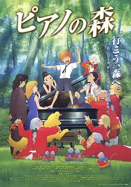 国产精品三级av