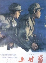 天天色综合社区
