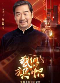 国产精品三级av